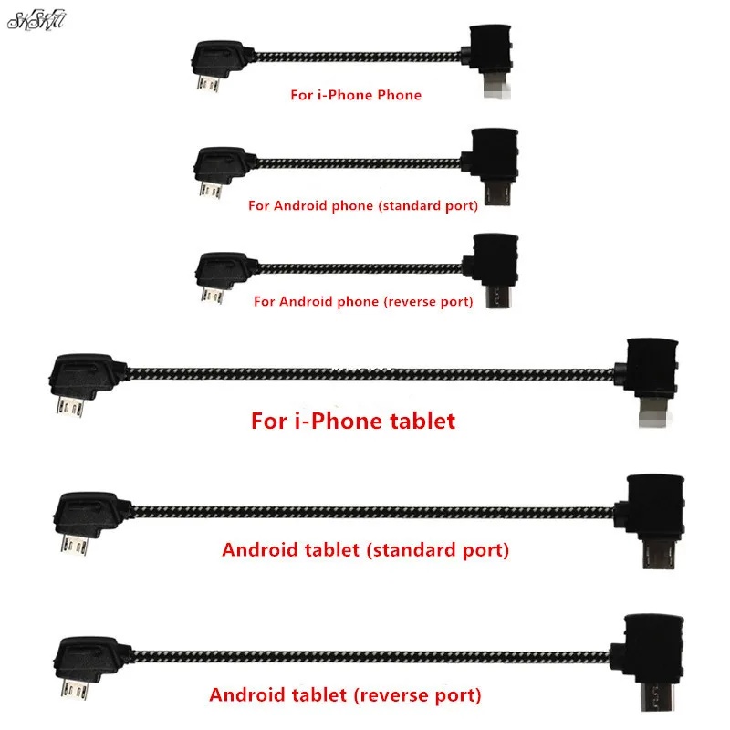 Drone Remote Controller Lanyard - DJI 매빅 프로/에어/매빅 2 프로 줌/매빅