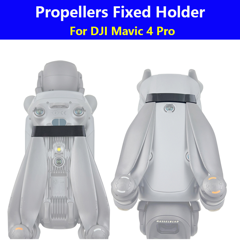 DJI Mavic 4 Pro 드론 프로펠러 가드 홀더  - Drone Propeller Holder 리뷰 및 가격